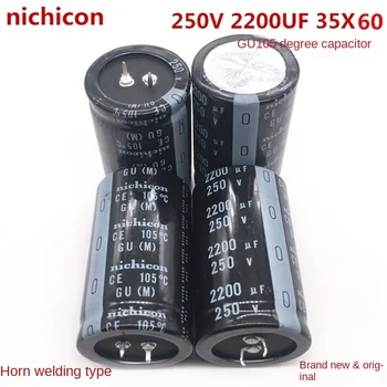 (1PCS)Individualizuotas 250V2200Uf 35x50 30x50 nichicon elektrolitinis kondensatorius 2200UF 250V 35*60