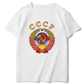 Klasikiniai grafiniai marškinėliai TSRS cccp emblema ir himnas oversize trumpomis rankovėmis marškinėliai Tees Tops Summer Harajuku Vyriški drabužiai