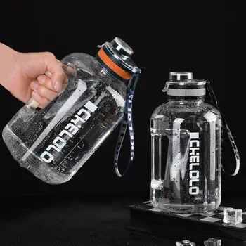 1.6L/2.2L Vandens butelis lauko treniruoklių kempingas Nešiojamas didelės talpos plastikinis lašams atsparus kosminis geriamojo vandens puodelis vyrams