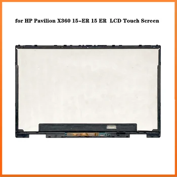 15.6 colio HP Pavilion X360 15-ER 15 ER serijos LCD ekranas Jutiklinio ekrano surinkimas FHD 1920x1080