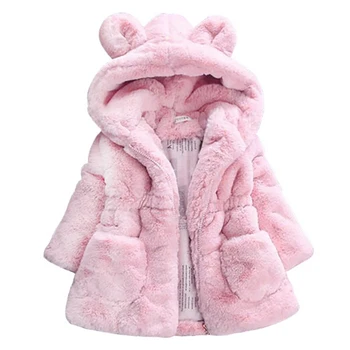 Vaikai Medvilniniai drabužiai Sutirštinti Mergaičių striukė Kūdikiai Vaikai Žieminis šiltas paltas Užtrauktukas Kostiumas su gobtuvu Mažylis Pliušinis kailis Drabužiai