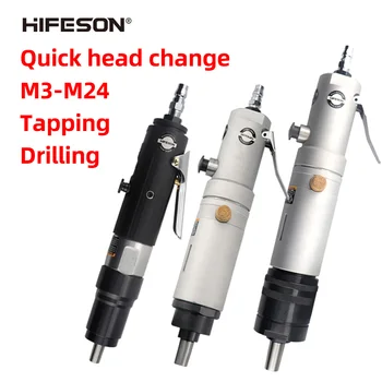 HIFESON daugiafunkcis M3-M24 Taivano tiesios sriegių staklės gręžimo čiaupo mašina Oro gręžtuvas Metalinis plastikinis bakstelėjimas