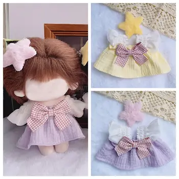 Milk Purple Star Set Mini Girl Sijonas Cream Yellow Star Set Lėlių drabužiai Medvilniniai lėlės drabužiai