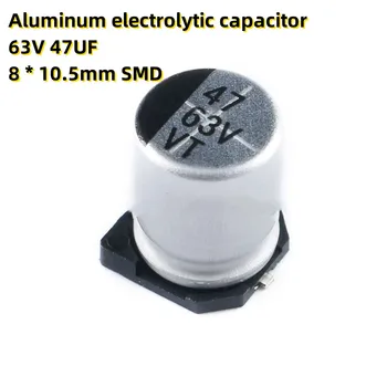 50PCS Aliuminio elektrolitinis kondensatorius 63V 47UF 8 * 10.5mm SMD