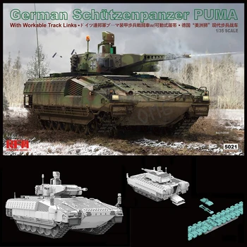 [Rugių lauko modelis] Ryefield Modelis RFM RM-5021 1:35 Vokiečių Schutzenpanzer PUMA