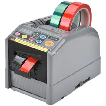 ZCUT-9 automatiniai juostų dozatoriai ne lipnios juostos pjaustytuvas pakavimo mašina maskavimo popieriaus dozatorius plastikinis ratas