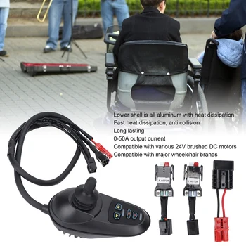 AT35 elektrinio rato kėdės vairasvirtės valdiklio keitimas šlifuotu 4P vairasvirtės valdikliu su stabdžių rato kėdės valdikliu