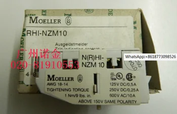 MOELLER RHI NHI-NZM10 100% nauja ir originali