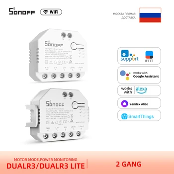 SONOFF DUALR3/R3 Lite 2 Gang Dual Relay Module Wifi DIY MINI Smart Switch Power Meter variklio režimas Per eWeLink Alexa smartthings