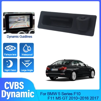 CCD HD bagažinės rankena Galinio vaizdo kamera skirta BMW 5 serijos F10 F11 M5 GT 2010 ~ 2016 2017 m. automobilių atbulinės eigos parkavimo monitorius Naktinis matymas