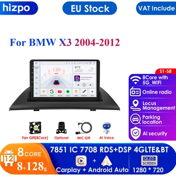 9'' 7862 Intelligent System 2din Android Car Radio multimedijos vaizdo grotuvas skirtas BMW X3 E83 2004-2012 GPS Navi Carplay Auto 4G RDS