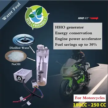 didelio efektyvumo motociklų degalų taupymo įrenginys Mikrovandenilio deguonies mašina sumažina degalų sąnaudas, galią ir greitį
