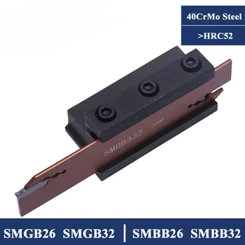 SMGB SMGB26-2 3 4 SMGB32-2 3 4 DGFH26 DGFH32 Naudojamas CNC SMBB26 SMBB32 pjovimo peilių laikiklis MGMN serijos karbido įdėklams