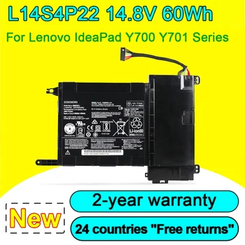 Nauja L14S4P22 nešiojamojo kompiuterio baterija Lenovo IdeaPad Y700-14ISK Y700-15ISK Y700-15ACZ Y700-15-ISE Y700-15-IFI Y700-17ISK serija 14.8V