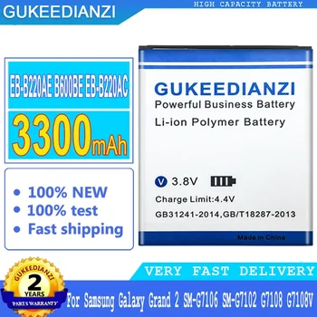 GUKEEDIANZI pakaitinė baterija Samsung Galaxy Grand 2 Grand2 SM-G7106 SM-G7102 G7108 G7108V EB-B220AC EB-B220AE