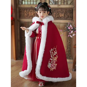 Girls' Han kinų kostiumas Apsiaustas Žieminiai Naujųjų metų drabužiai Vilnos pamušalu Sutirštintas ilgos sekcijos apsiaustas Kinų stiliaus Baby Girl Chine