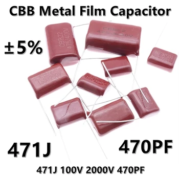 (10vnt.) CL21X CBB81 metalo plėvelės kondensatorius 471J 100V 2000V 470PF žingsnis 5/15MM ±5%