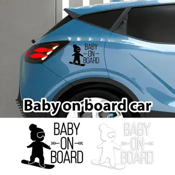 Automobilio automatinis lipdukas Juokingas kūdikis laive Automobilio lipdukas Universalus automobilio išorės dekoras Kūdikis ant borto lipdukai Lipnūs lipdukai