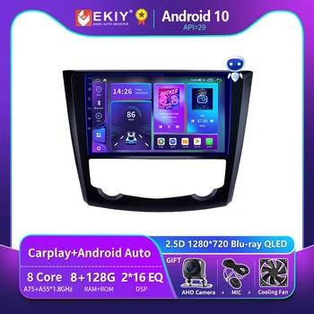 EKIY T900 Android 10 automobilių radijas skirtas Renault Kadjar 2015 2016 2017 2018 2019 Carplay multimedijos vaizdo grotuvo navigacija GPS stereo