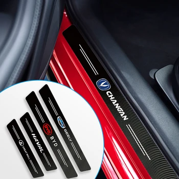 4vnt/komplektas Universalus automobilio durelių slenksčio apsaugos lipdukas skirtas Peugeot 206
