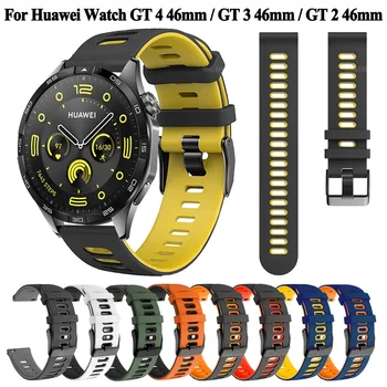 22mm platus silikoninis dirželis Huawei Watch GT 4 46 mm laikrodžio juostos apyrankė Huawei Watch GT 2 3 GT2 GT3 Pro išmaniojo laikrodžio apyrankei