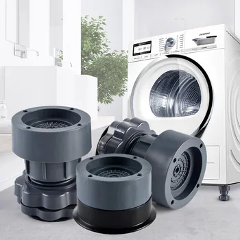 4Pcs antivibracinės pagalvėlės, skalbimo mašinos pagrindo pėdų pagalvėlės, pakeliamas pėdos pagrindas, neslystantis smūgio triukšmą slopinantis kilimėlis skalbyklės džiovyklei