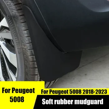 Peugeot 5008 2023 2022 2021 2020 2019 2018 2017 Mudguard minkštos gumos purvasaugis dekoratyviniai automobilių aksesuarai