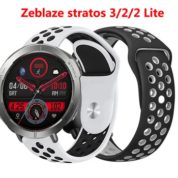22mm silikoninis dirželis, skirtas Zeblaze Stratos 3 2 Band Replacement Sport Watchband Apyrankė Zeblaze Stratos 2 Apyrankė vandeniui