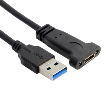 CY CYSM USB-C USB 3.1 C tipo moteriškas į USB 3.0 vyriškas duomenų kabelis su skydo tvirtinimo varžtu 20cm