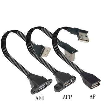0.1M 0.2M 0.3M 90 laipsnių trumpas USB prailginimo kabelis, stačiu kampu USB kabelis, plokščias USB adapteris, 4 branduolių 26AWG prailginimo kabelis