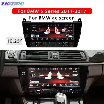TIEBRO 10.25'' Oro kondicionavimo klimato kontrolės ekranas BMW 5 serijos 20112012 2013 m. 2014–2017 m. kintamosios srovės skydelis 