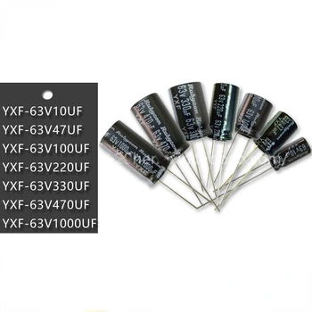 10vnt Rubycon YXF 63V 10uF 47uF 100uF 220uF 330uF 470uF 1000uF Aukšto dažnio žemas ESR Ilgo tarnavimo laiko aliuminio elektrolitinis kondensatorius