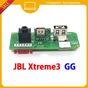 tinka JBL Xtreme 3 GG USB Aukštos srovės įkrovimo prievado lizdas USB lizdo maitinimo plokštės jungtis