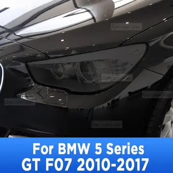 skirta BMW 5 serijos GT F07 2010-2017 m. automobilio išoriniai žibintai Apsauga nuo įbrėžimų priekinio žibinto atspalvis TPU apsauginės plėvelės remonto priedai
