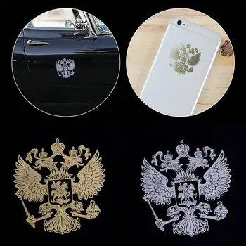 Rusijos Federacija Nacionalinė emblema Herbas Metaliniai lipdukai Nikelio automobilių lipdukai Dekals Russian Eagle automobilio stiliui