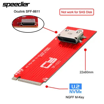 M.2 NVMe į U.2 Oculink SFF-8612 adapterio PCI-E Ngff adapterio kortelė užtikrina greitą, patikimą ir patvarų M2 PCIe SSD veikimą