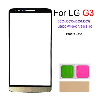 skirta LG G3 D850 LS990 D855 D851 D852 VS985 4G jutiklinio ekrano skydelis Priekinio stiklo skydelio dangtelis Telefono atsarginės dalys