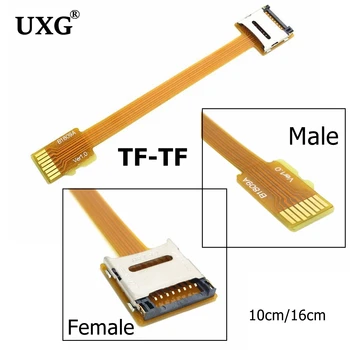 Micro SD TF į atminties kortelės rinkinį Vyriškas ir moteriškas prailginimo kabelis Minkštas šonkaulis Plokščias FPC mobiliojo planšetinio kompiuterio fotoaparato ilgintuvo kabelis 10cm 16cm