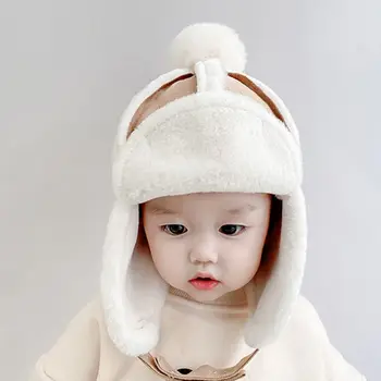 Unikali šilta vaikų ausų apsauga veido apsauga Žieminė korėjietiška kepurė Pliušinė skrybėlė Baby Plush Hat Vaikų bombonešio kepurė