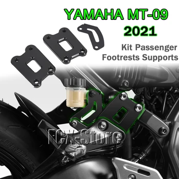 Juoda motociklų dalys Pėdų kaiščiai Nuleidimo rinkinys Keleivių kojų atramos Atramos Komplektas YAMAHA MT-09 2021 Skirta MT09