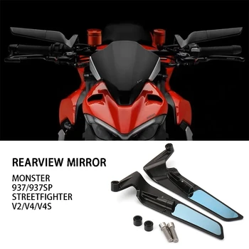 skirta Ducati Monster 937 SP 2021 2022 2023 Motociklų gatvės kovotojas V4 S V4S V2 Galinio vaizdo veidrodis 360° reguliuojami galinio vaizdo veidrodžiai