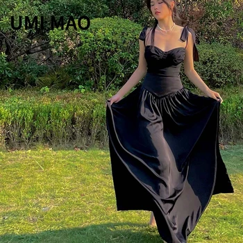 UMI MAO Moteriški drabužiai Patchwork Sijonas aukštu juosmeniu Aukštos kokybės juodi universalūs laisvi A linijos ilgi sijonai rodo ploną viršelio ilgį