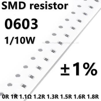 (100vnt.) 0603 SMD rezistorius 1% 0R 1R 1.1Ω 1.2R 1.3R 1.5R 1.6R 1.8R 1/10W