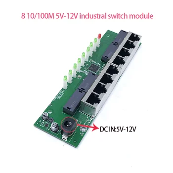 Ethernet Switch industria 8port 10/100M tinklo eterneto jungiklis 5V/12V maitinimo įvestis Temperatūra nuo 40 iki 75 °C