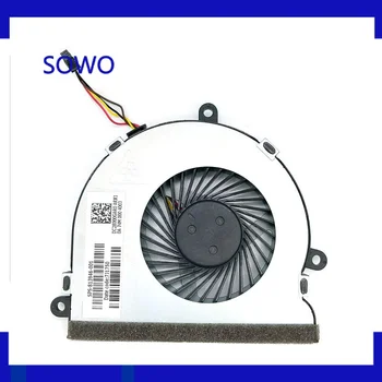 CPU aušinimo ventiliatorius HP 15-AC 15-AY 15- BA 15-BD 15-BS 15-AF 250 G4 G5 TPN-C125 C126 aušintuvo ventiliatorius 813946-001 DC28000GAR0