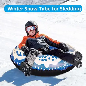 Pripučiamos slidinėjimo žiedo sniego rogės vaikams suaugusiems Žiemos rogės slidinėjimo priedai Slidinėjimo žiedas Padas Sportinis sutirštintas pripučiamas slidinėjimo ratas
