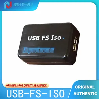 1PCS 100% Naujas originalus USB-FS-ISO[USB izoliatorius]